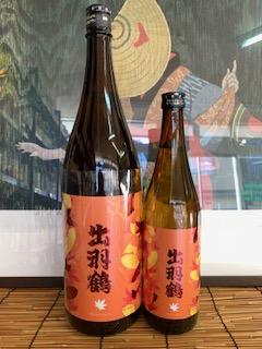 出羽鶴 純米酒 秋あがり 